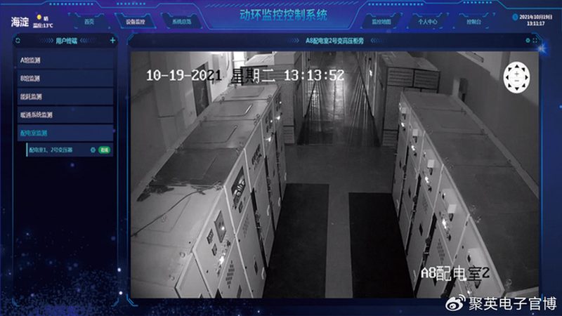 小区监控维保：费用构成与合理预算**
