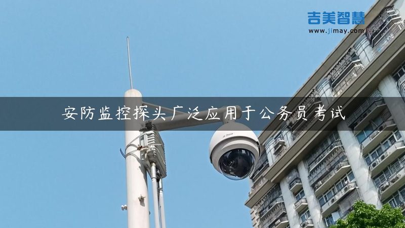 工地人脸识别闸机通道：安全与效率的双重保障
