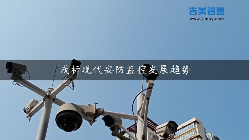 无线监控套装：安装要点与注意事项**