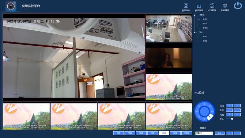 安防监控设备安装价格明细表揭秘：如何合理预算？**