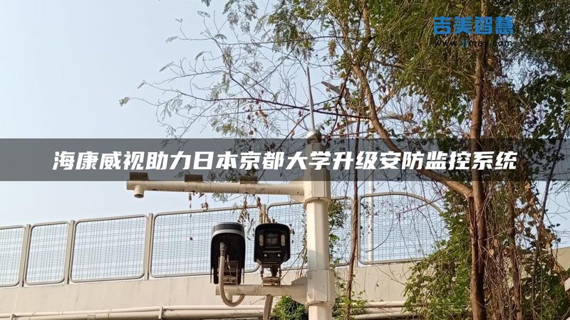 金融支付领域的人脸活体检测方案：技术解析与合规部署**