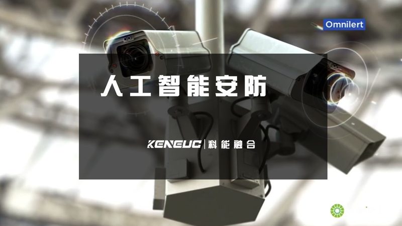 云门禁系统：安全守护的智慧之选